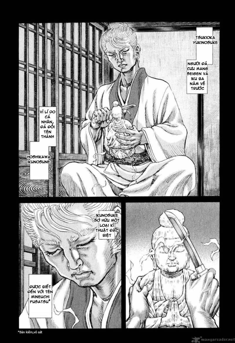 shigurui - cuồng tử chapter 53 14