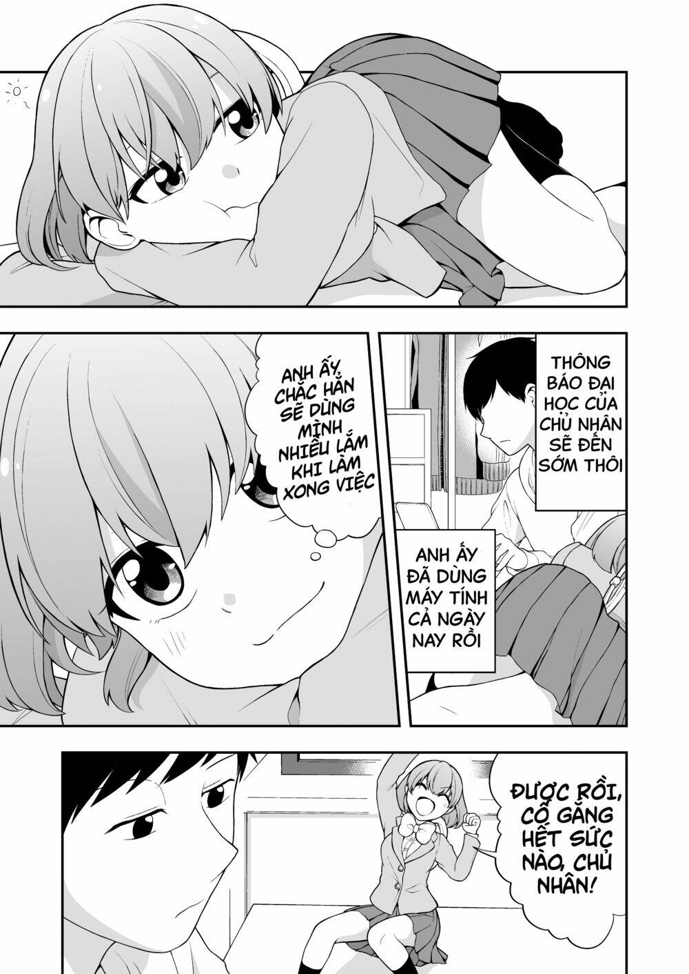 koisuru sumaho-chan chapter 17 3