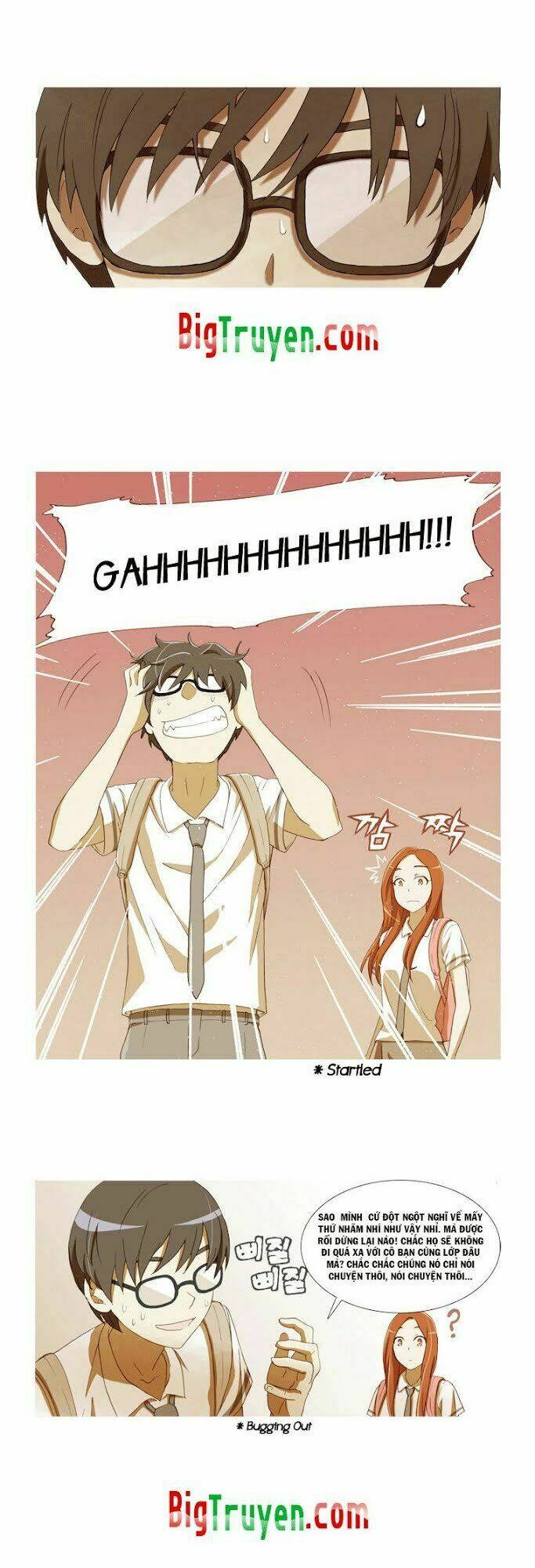 gaussian blur chapter 5 11