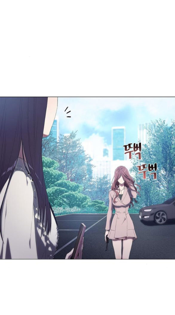 không thể thoát ra khỏi bộ phim kịch tính chapter 4.2 17