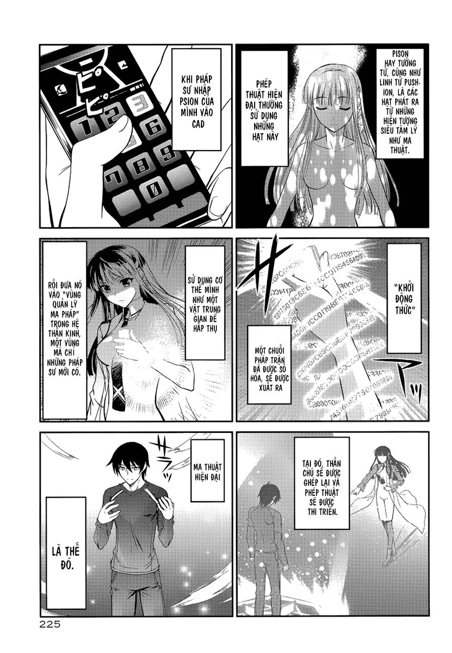 mahouka koukou no rettousei - nyuugaku hen chapter 3 12