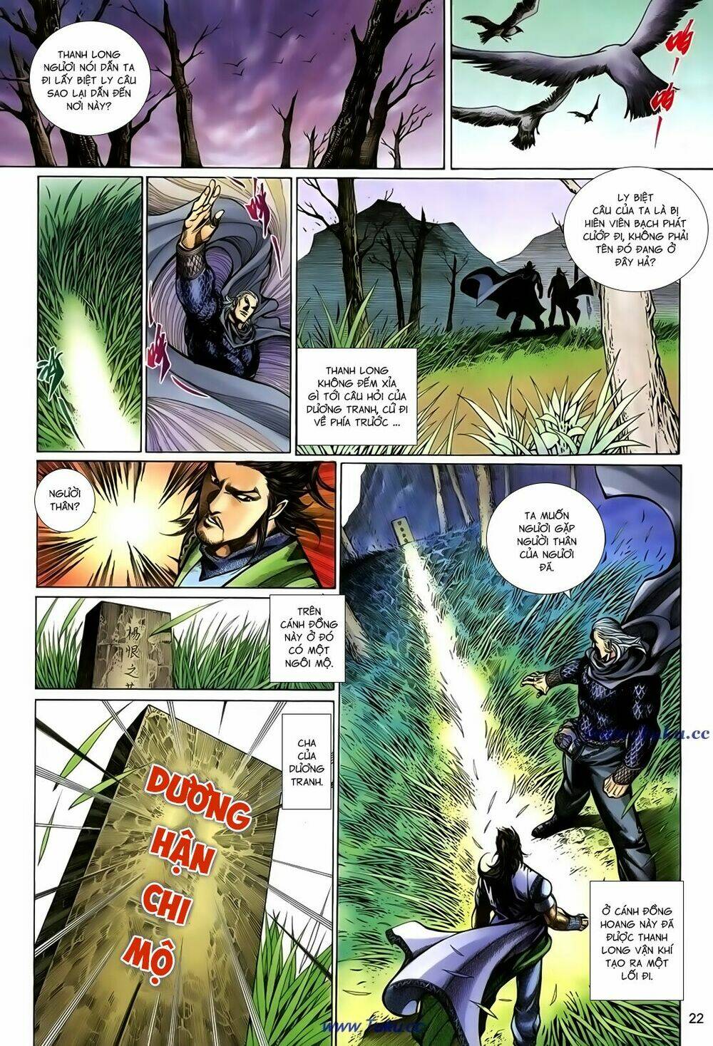 thất chủng vũ khí chapter 57 22