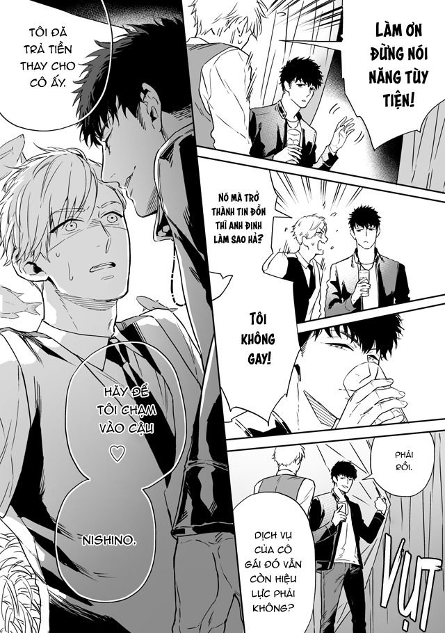 love qualia chapter 1 24