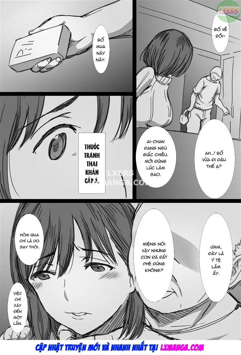 netorare hitozuma -ochiteyuku kankaku- chapter 0 31