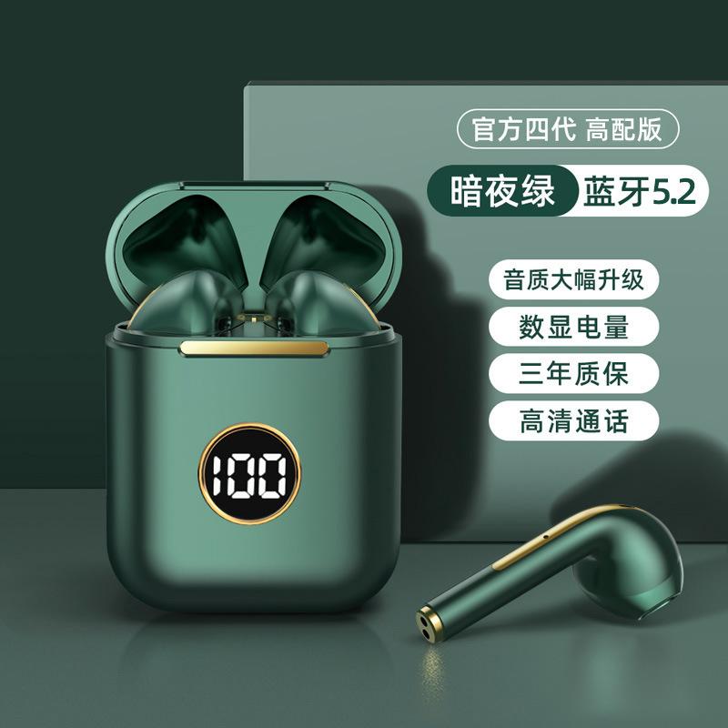 Giao hàng nhanh tai nghe bluetooth true wireless Huawei iPhone 12 Xiaomi pin khủng