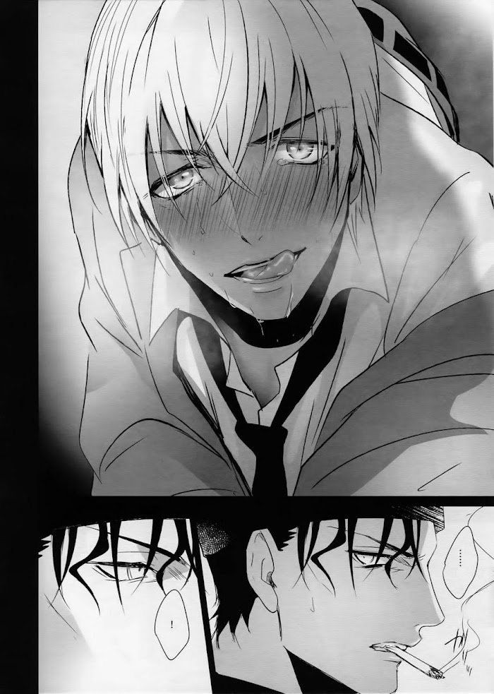 conan doujinshi chapter 1.1 23