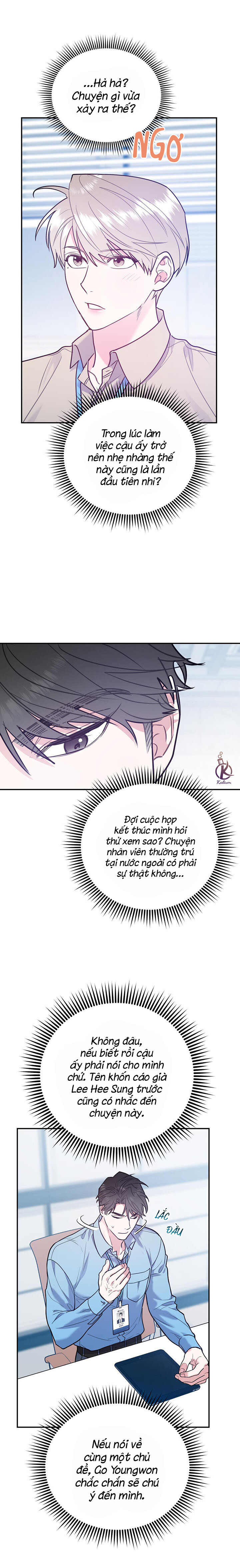 tôi với cậu không thể như thế này chapter 45 3