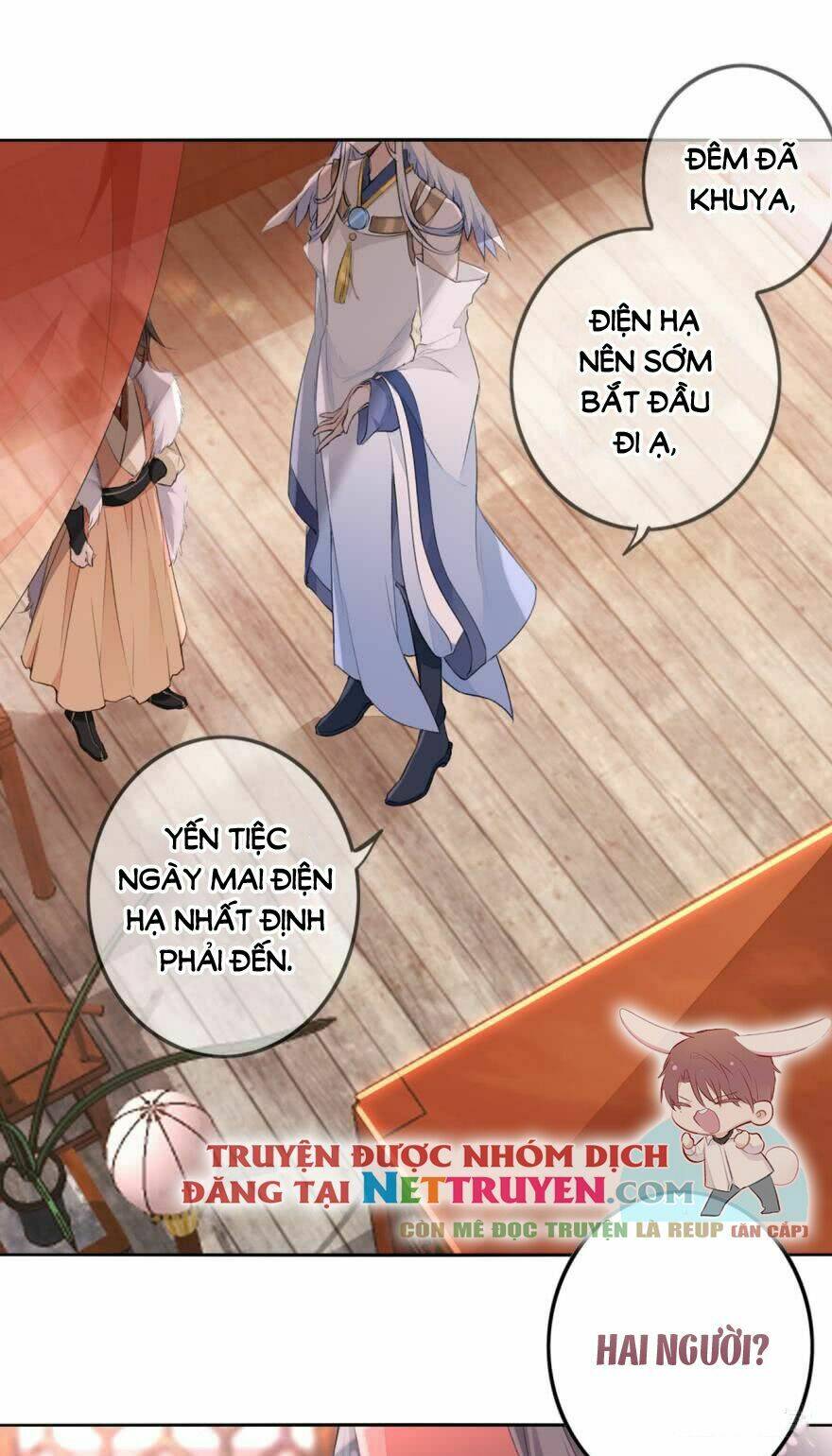 nghịch lai thuận thú chapter 1 12