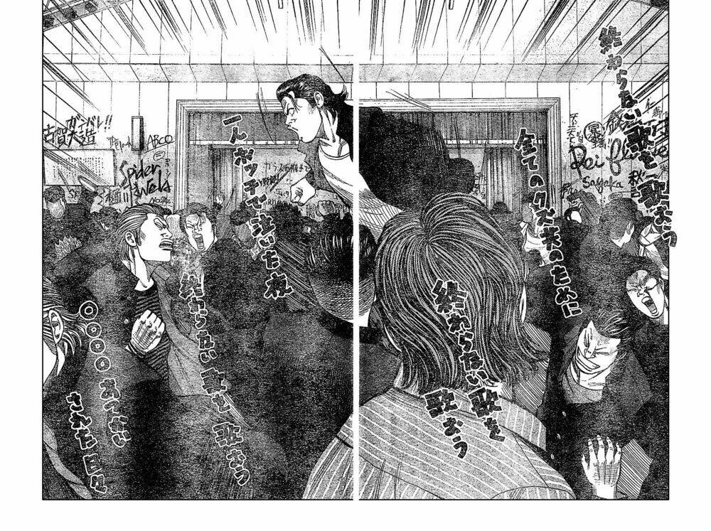 worst chapter 131 20