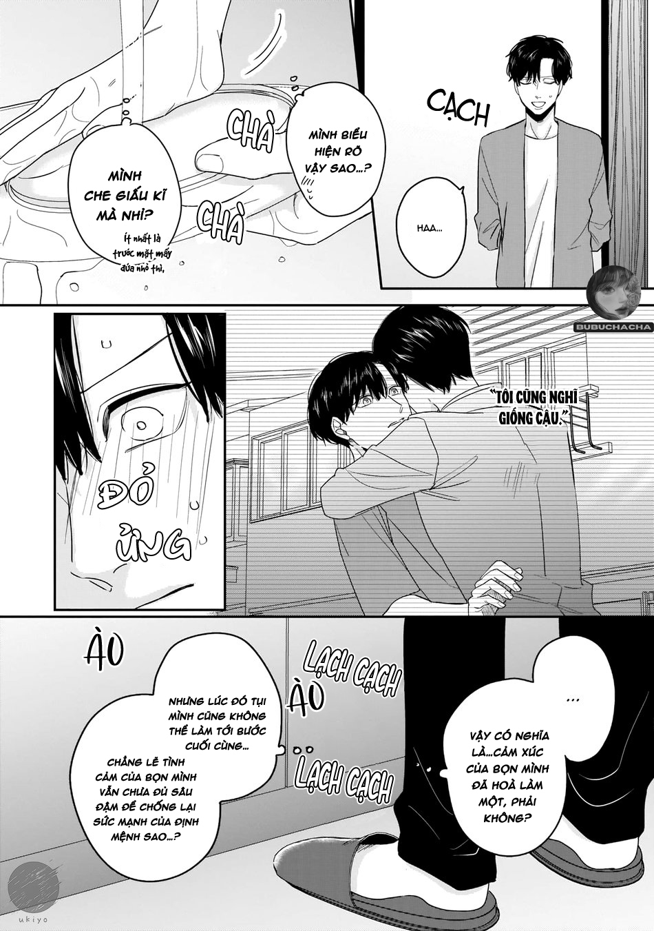 dù không là định mệnh chapter 4 2