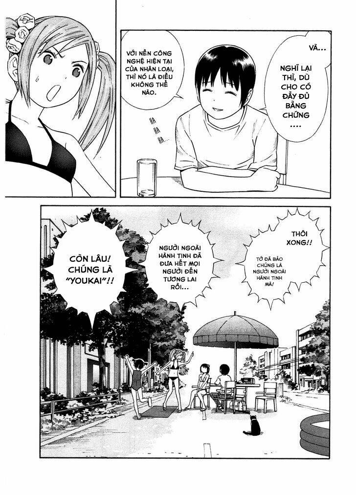 chikyuu no houkago chapter 24 25