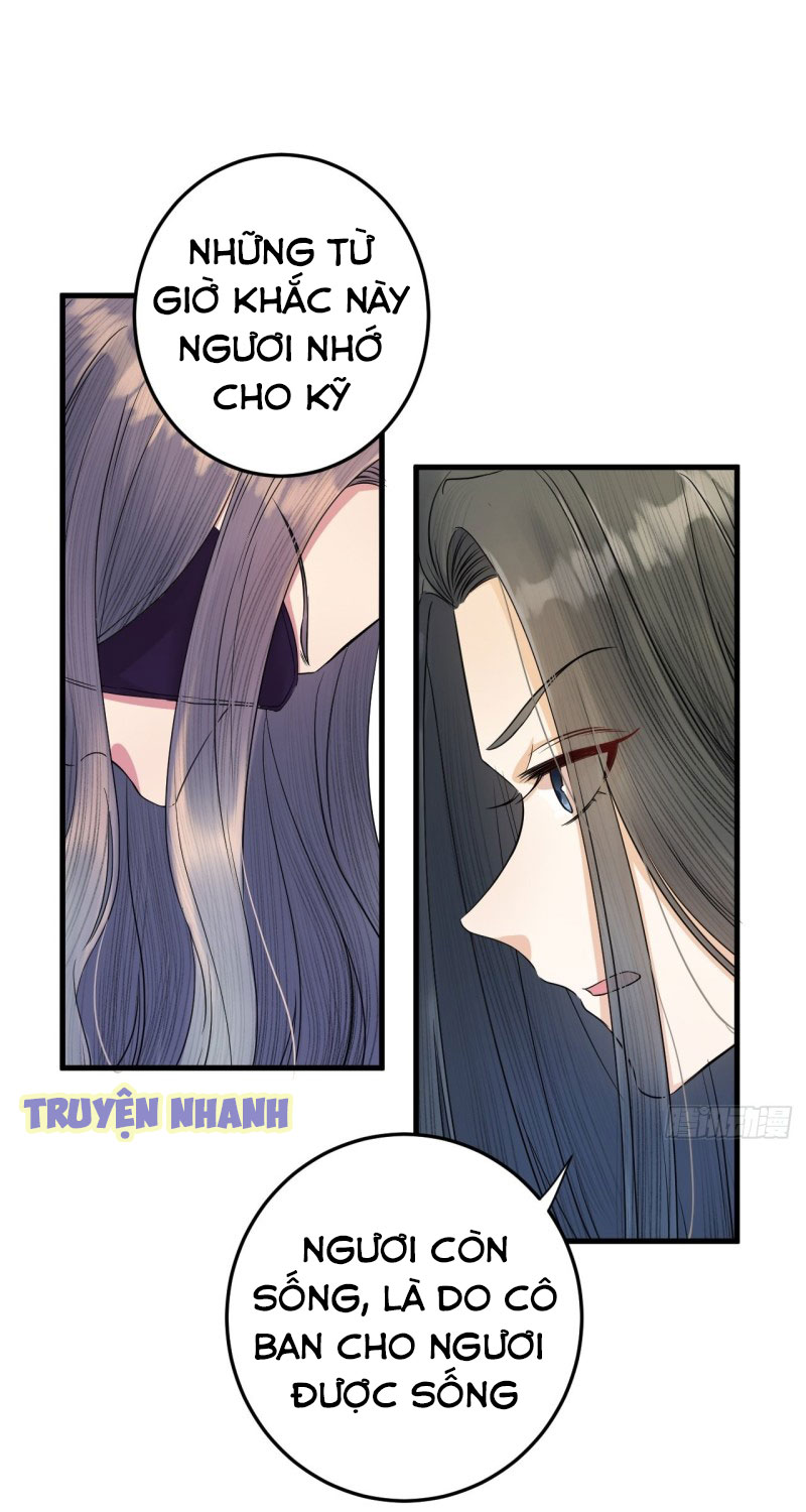 lễ băng nhạc hoại chi dạ chapter 14 9