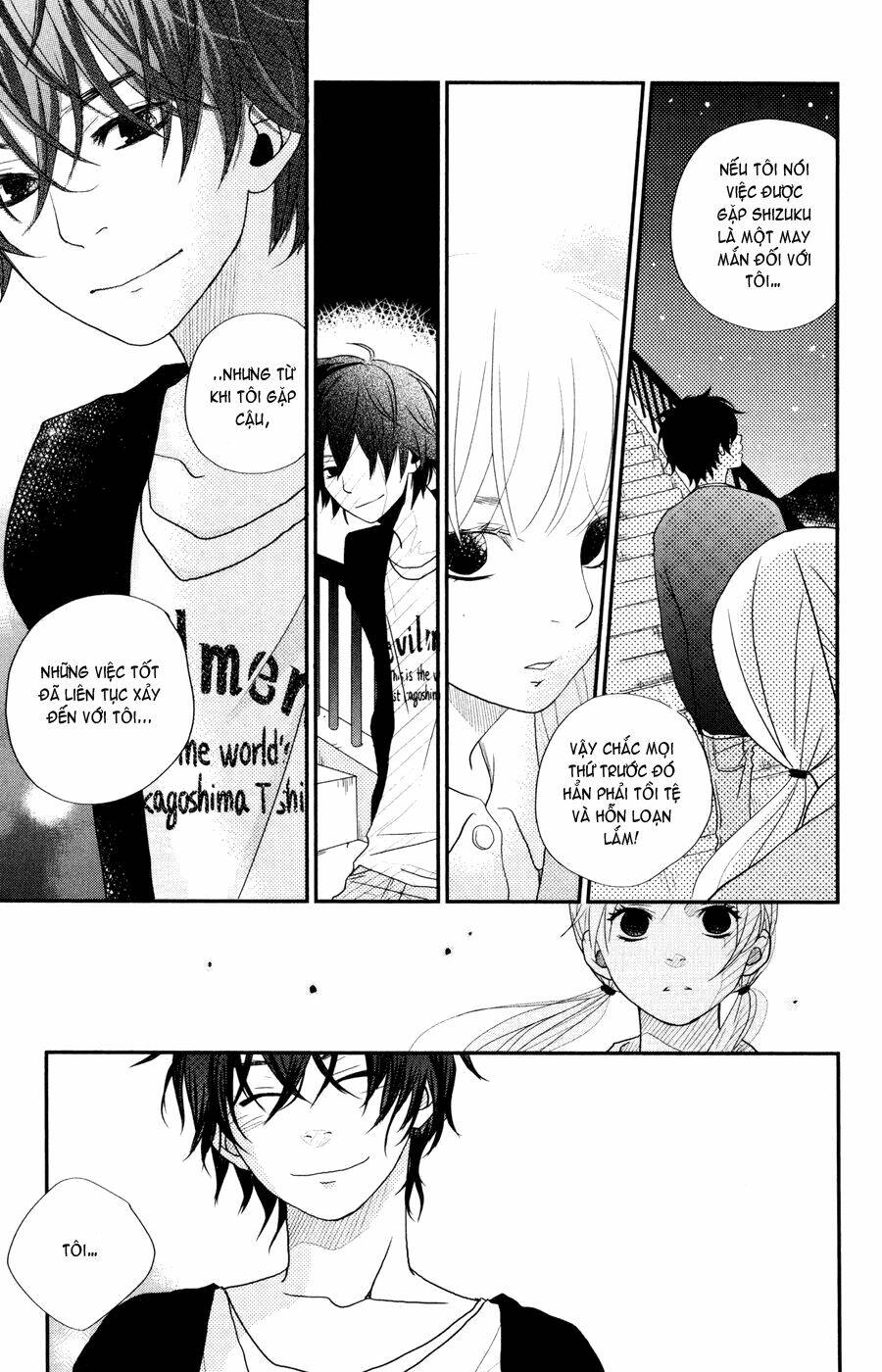 tonari no kaibutsu-kun chapter 4 26