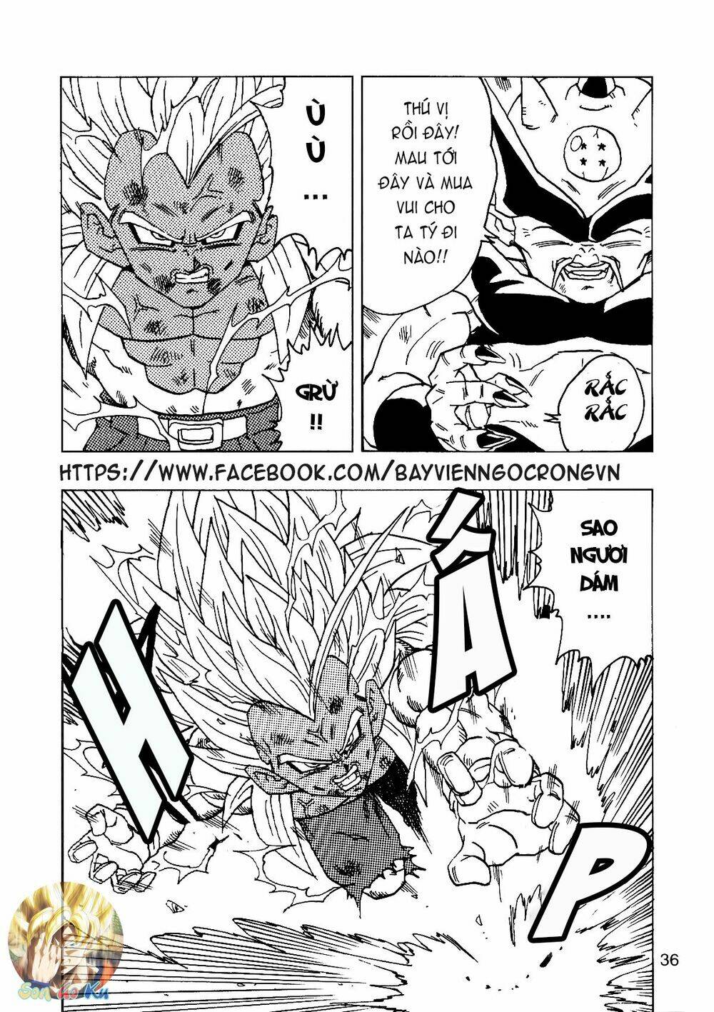 thế giới ngọc rồng - con trai frieza: ize chapter 14.2 3
