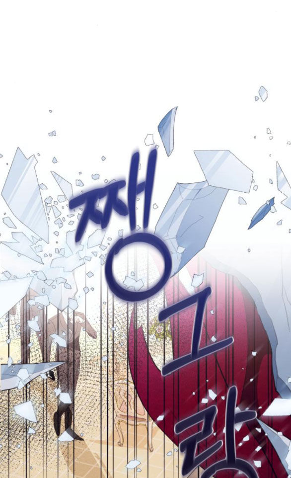 điệu nhảy say mê giữa màn đêm chapter 7.2 38