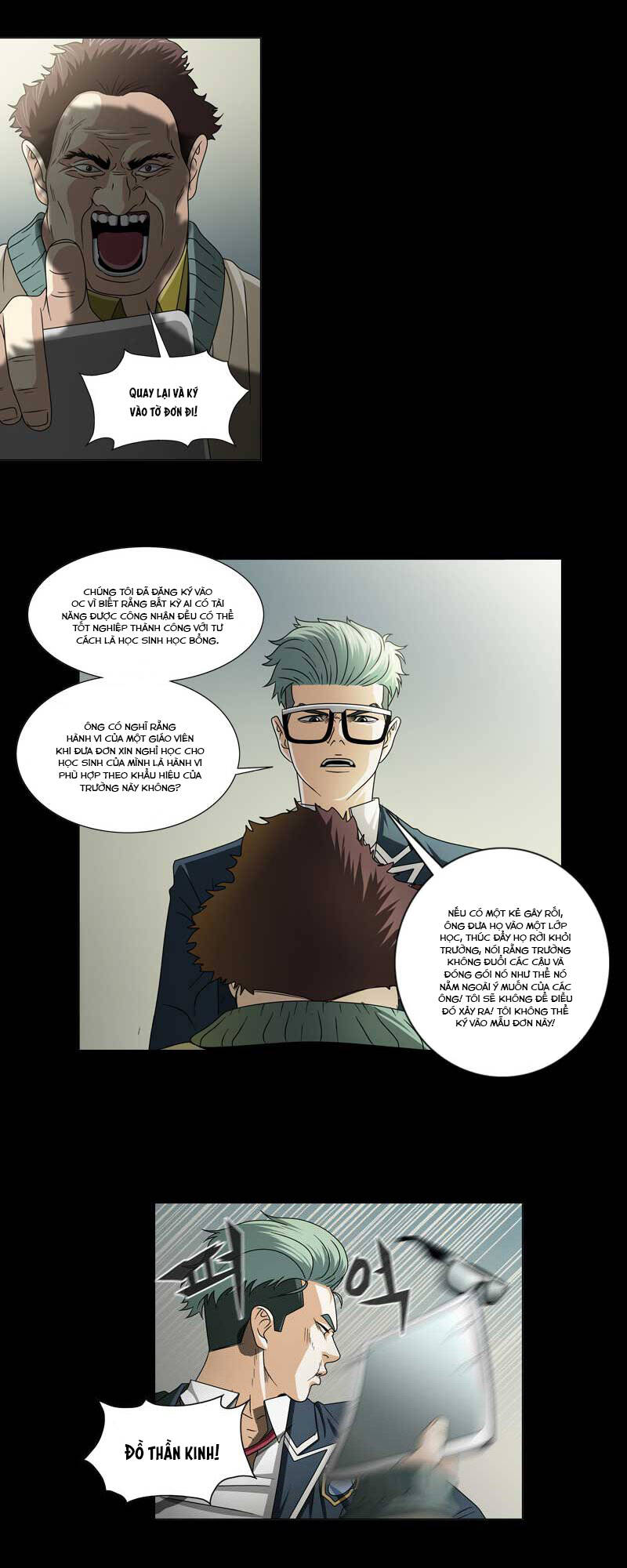 we-on: be the shield chapter 20 20