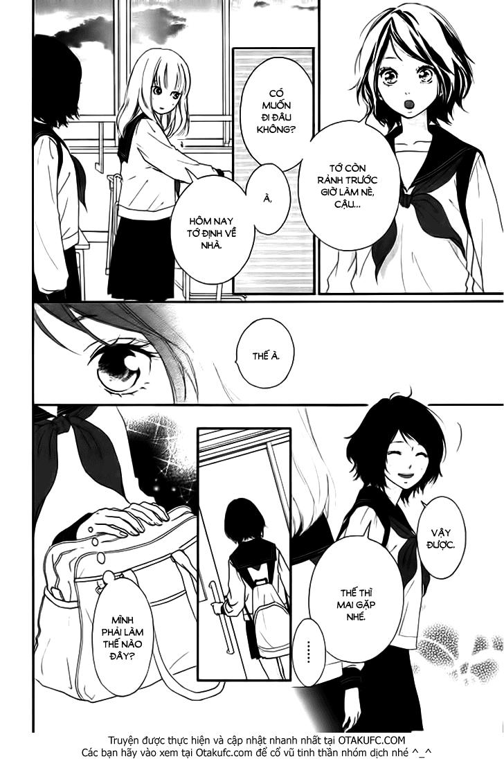 omoi, omoware, furi, furare chapter 3 16