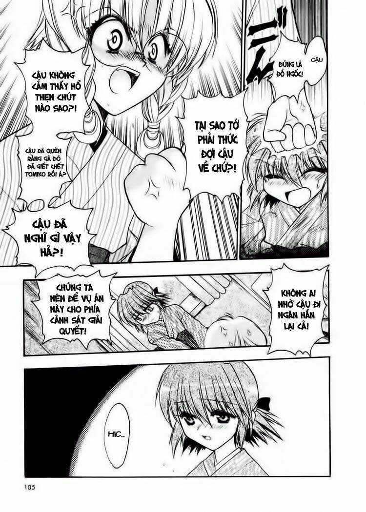 sakura no ichiban chapter 4 6