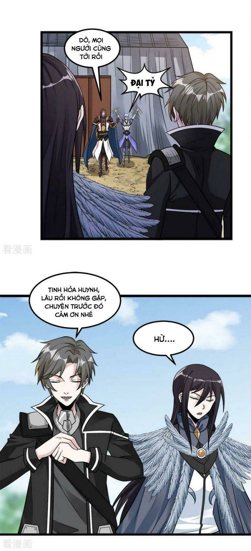 kiếm vũ chapter 152 12