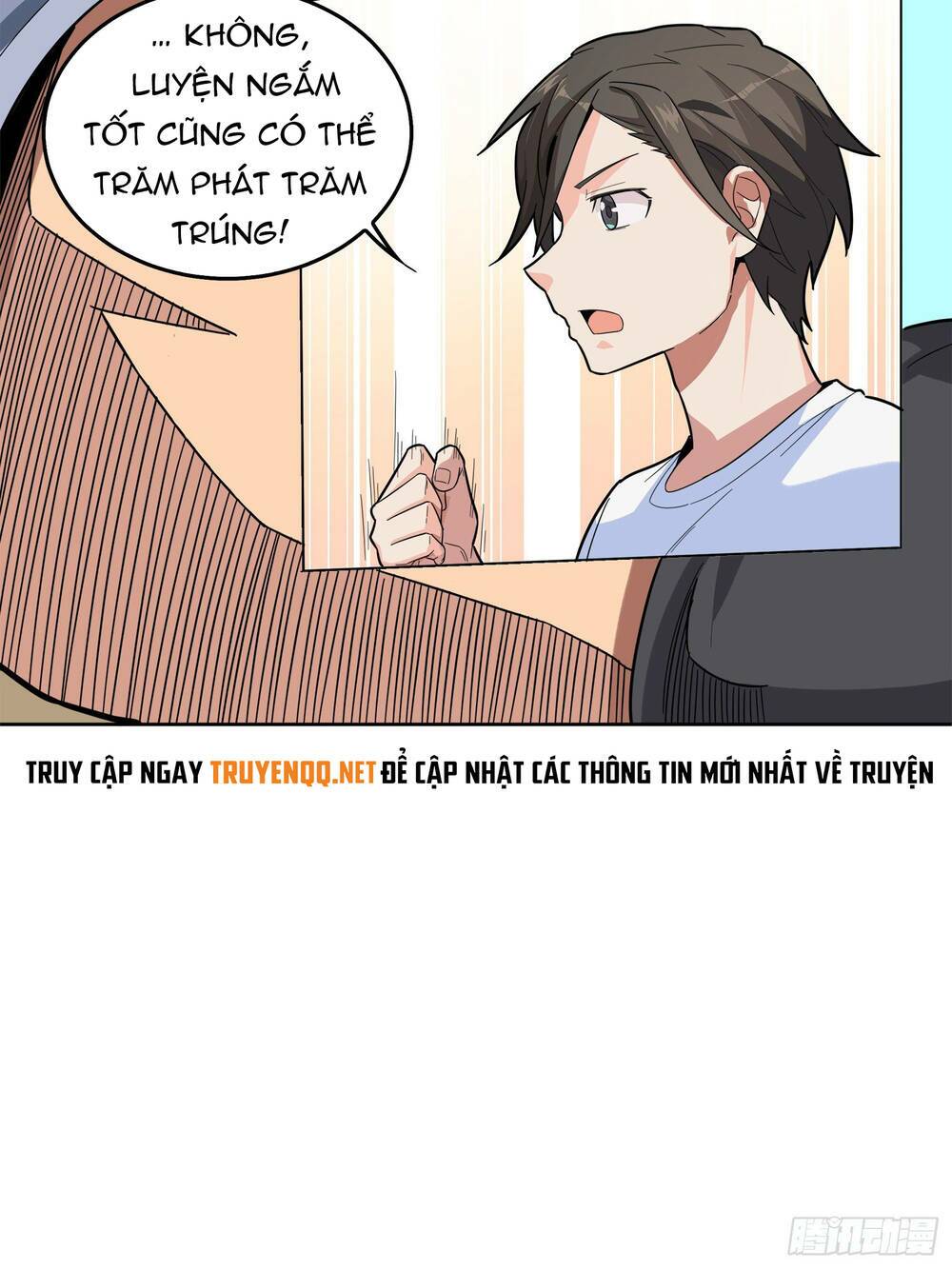 pubg luck rookie chapter 4.5 20