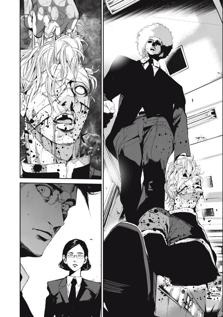 shokuryou jinrui re: starving re:velation chapter 23 2