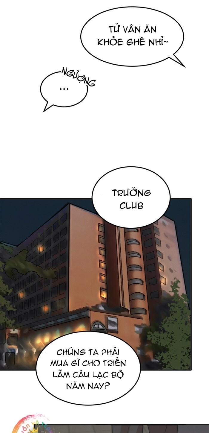 đàn anh “sói ca” cùng phòng của tôi chapter 12 16