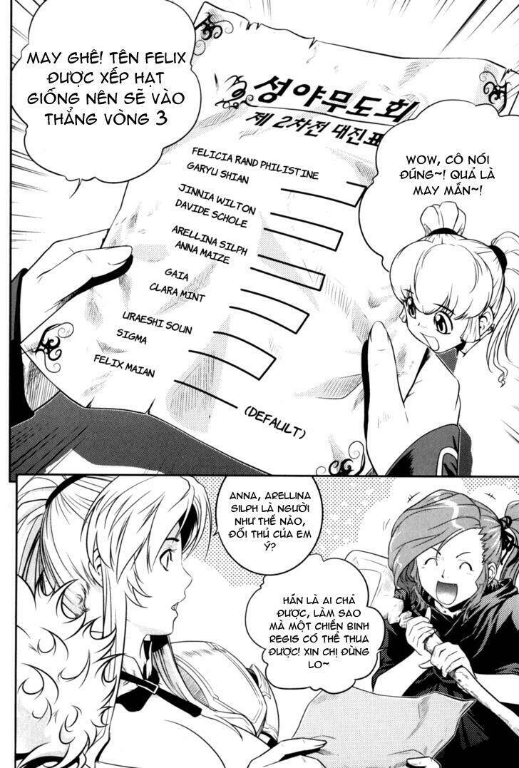 the legend of maian chapter 40 21