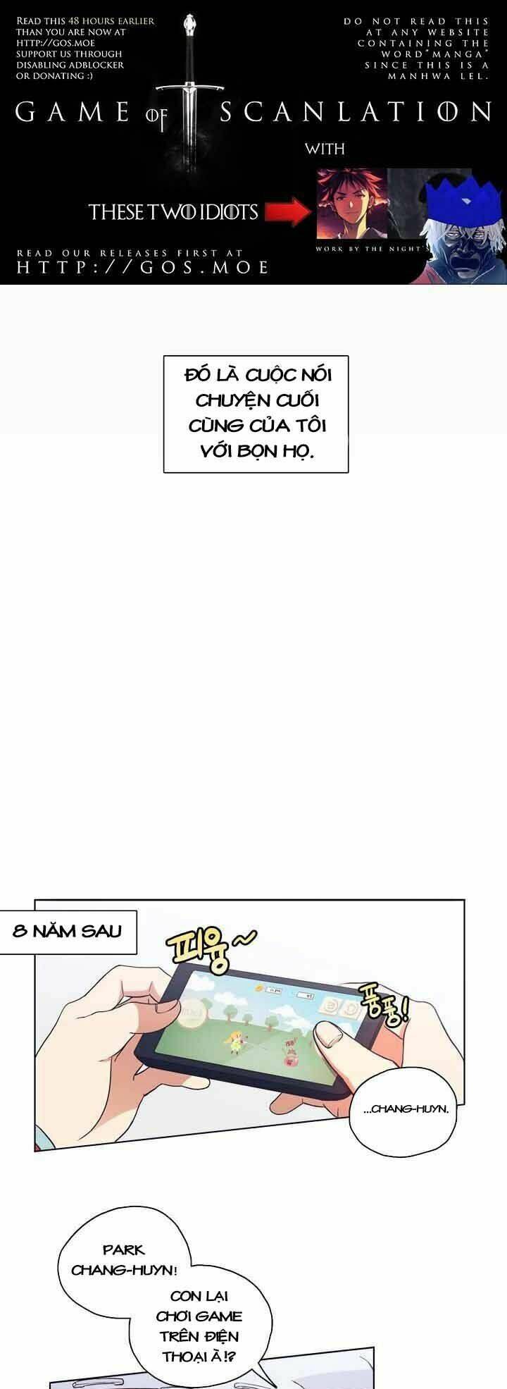 pride complex chapter 1 7