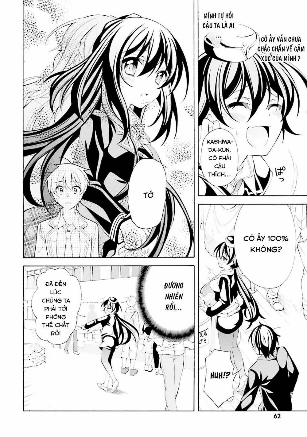 omae o otaku ni shiteyaru kara, ore o riajuu ni shitekure! chapter 28 14