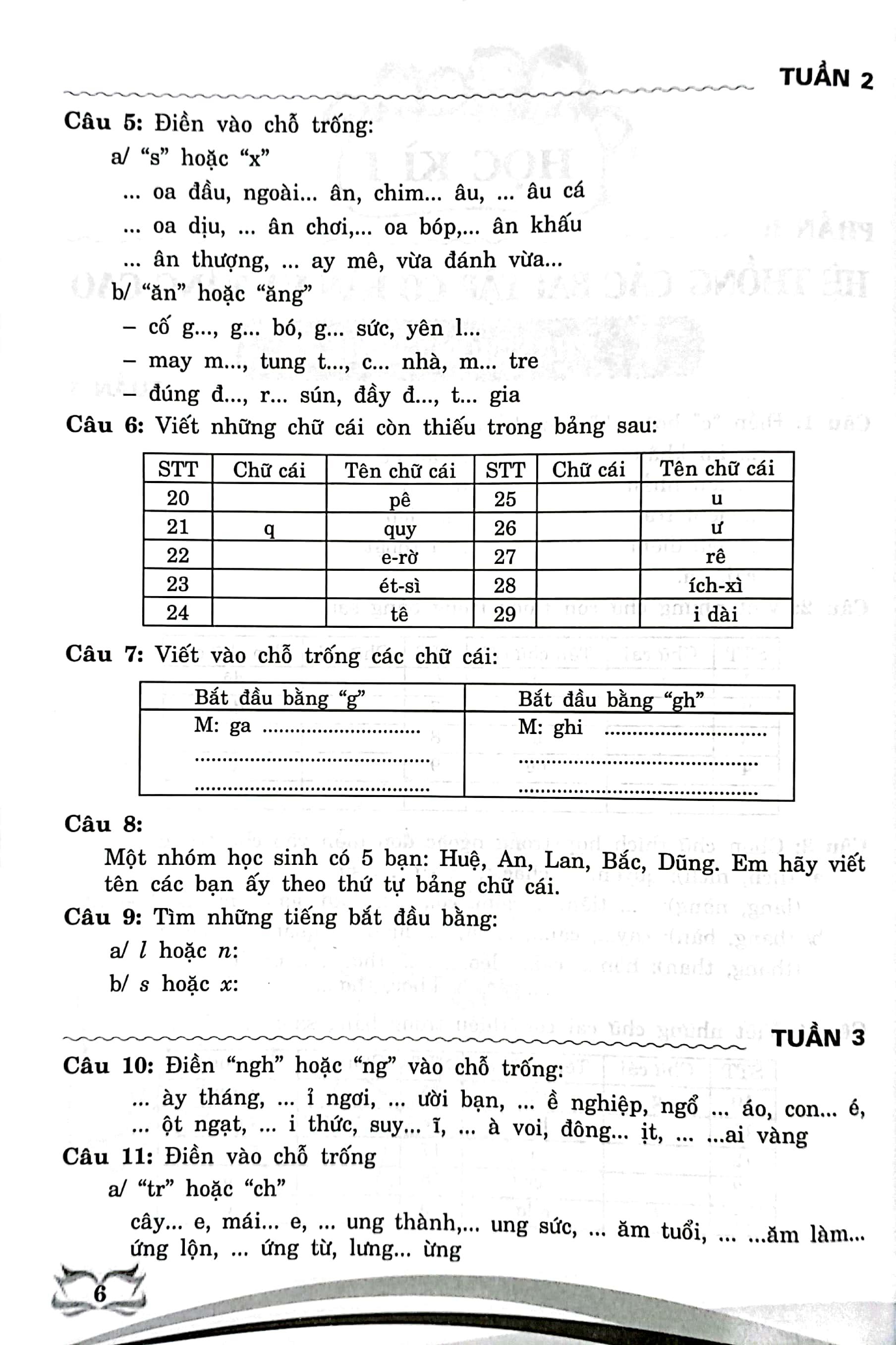 Tiếng Việt Nâng Cao Lớp 2 (Dùng Chung Cho Các Bộ SGK Hiện Hành)