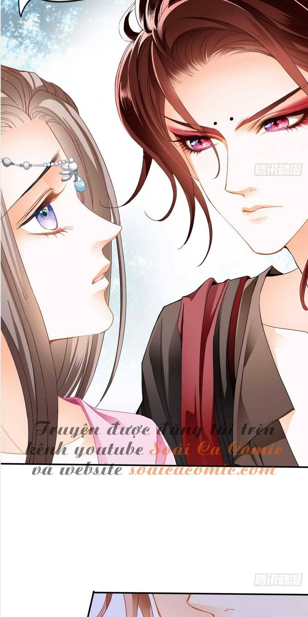 bổn vương muốn nàng chapter 82 14