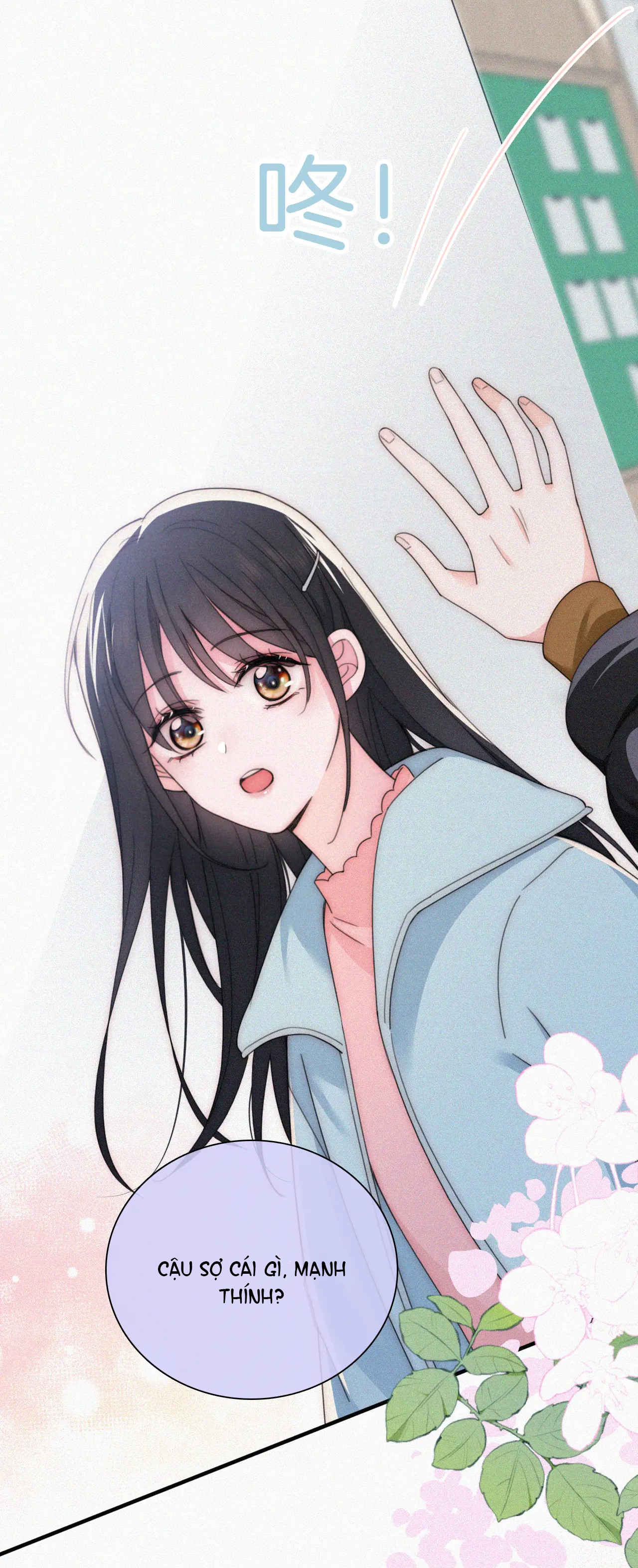 bệnh yêu chapter 46.2 13