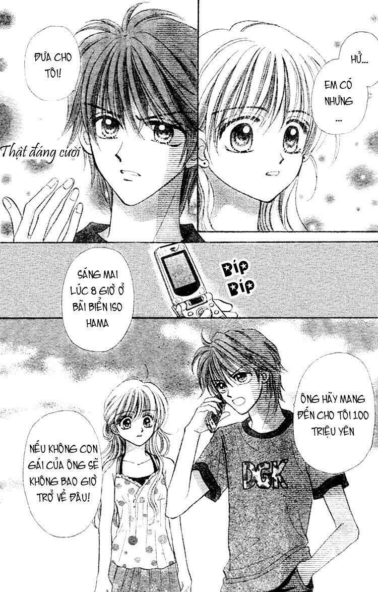 akai kami no marure ina chapter 1 46