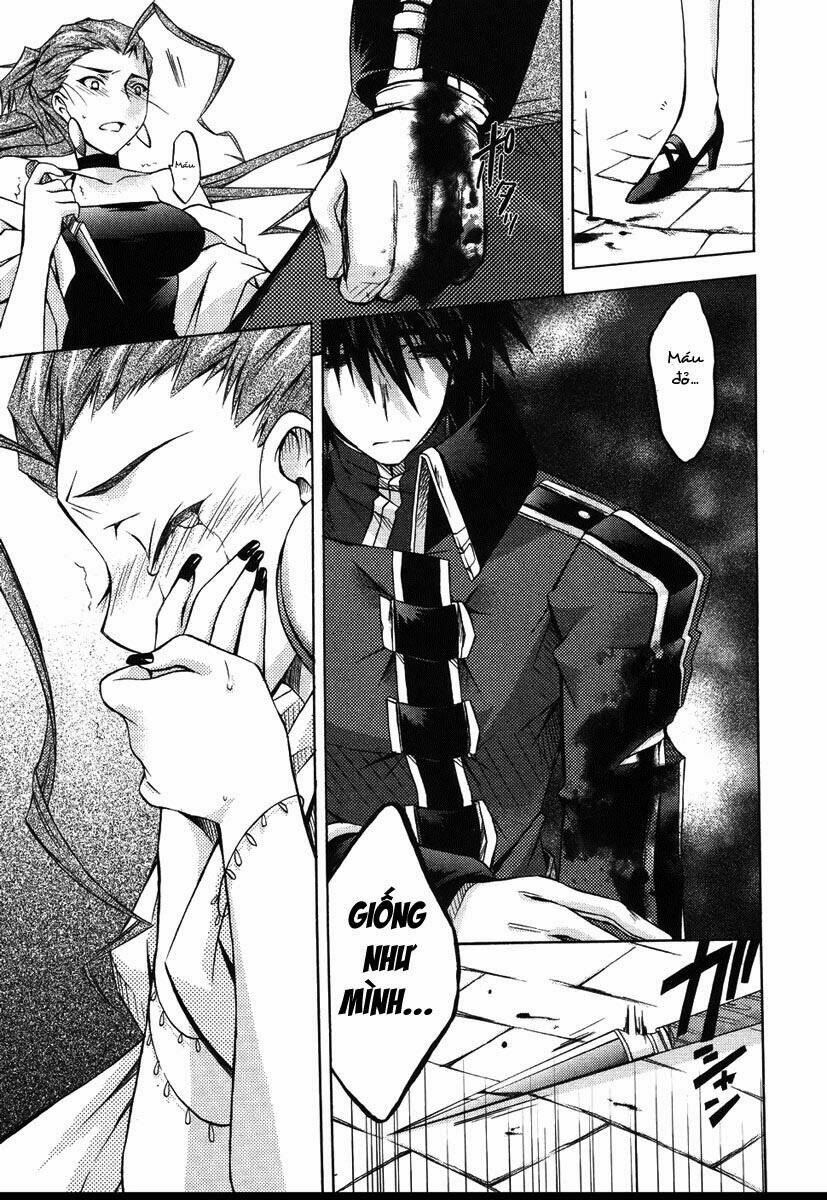 shina dark chapter 3 38