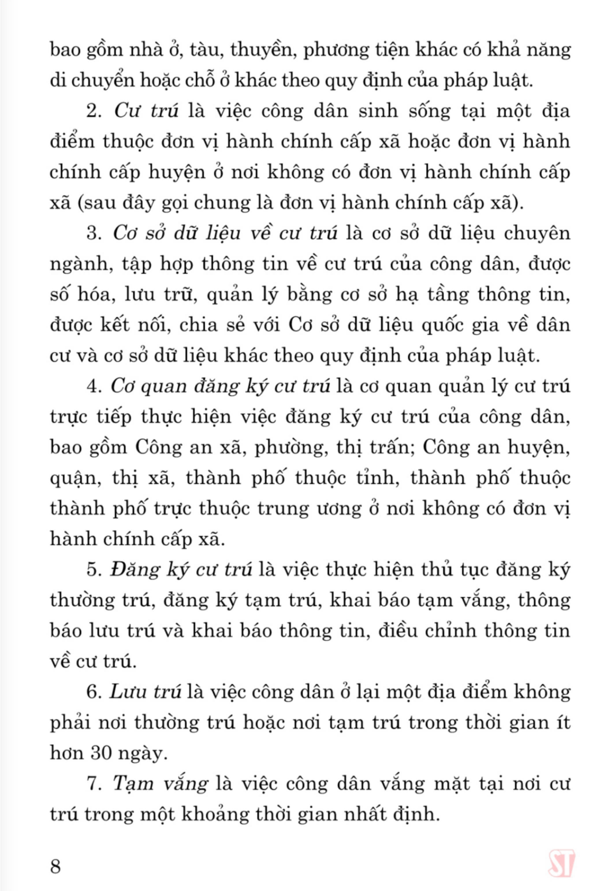 Luật cư trú - bản in năm 2021