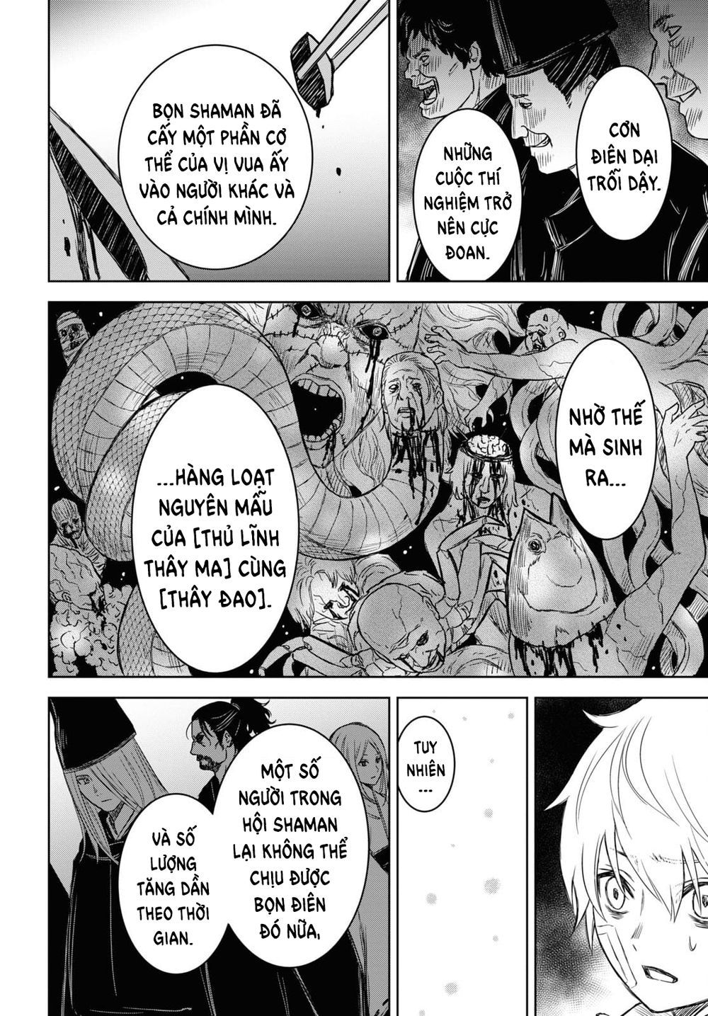 shikabane-gatana chapter 15 12