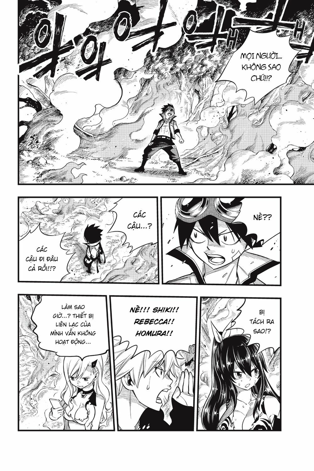 hội pháp sư và thánh thạch rave chapter 116 14