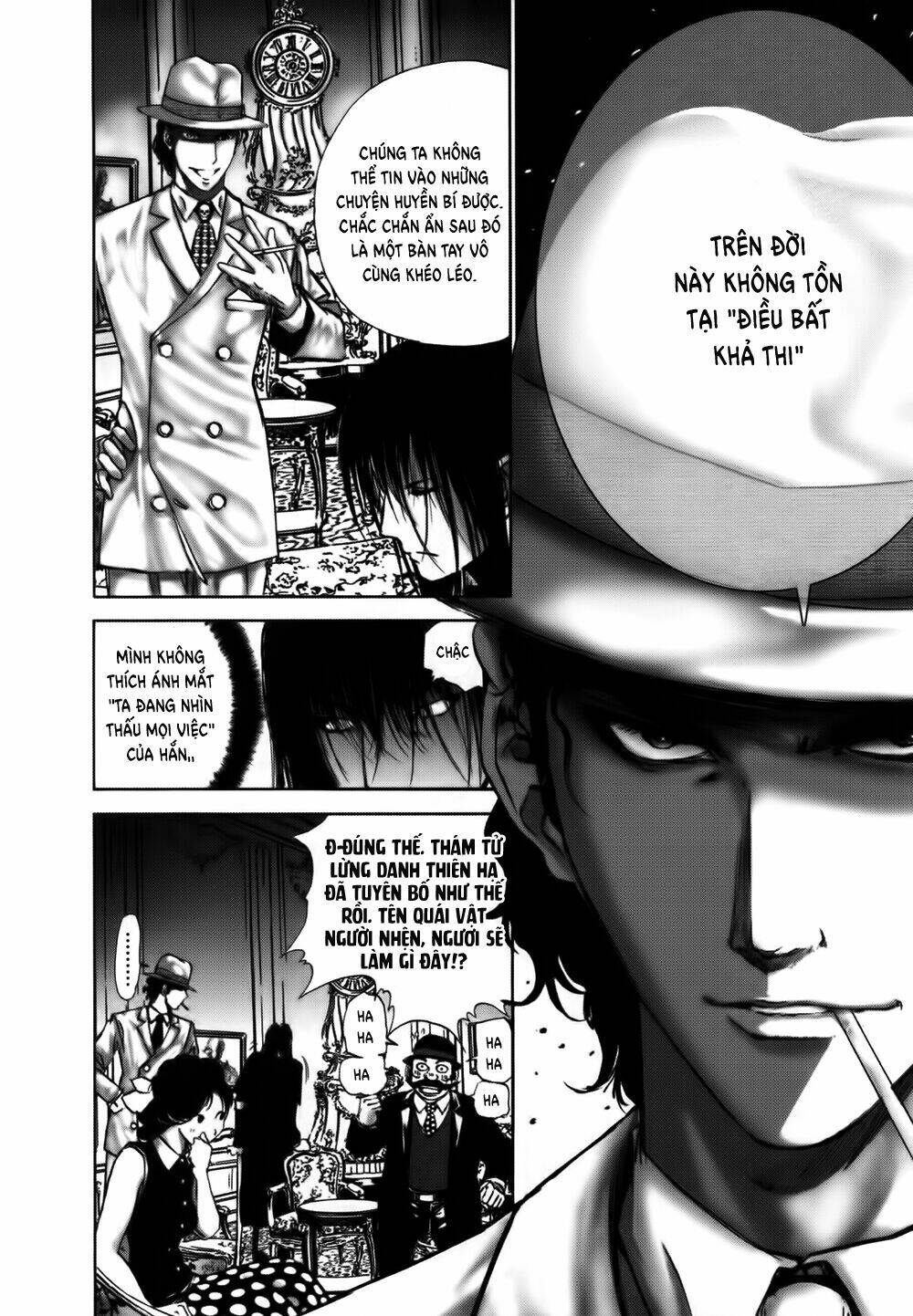 edogawa ranpo ijinkan chapter 18 13