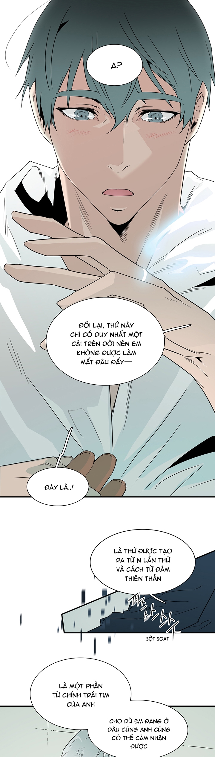 dear door chapter 99 29