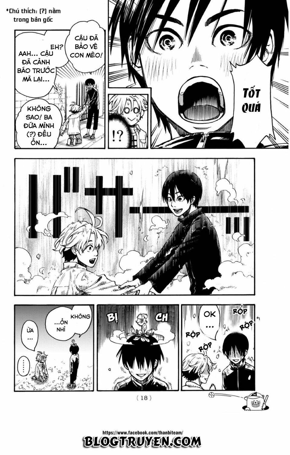 tenohira no netsu wo chapter 1 11