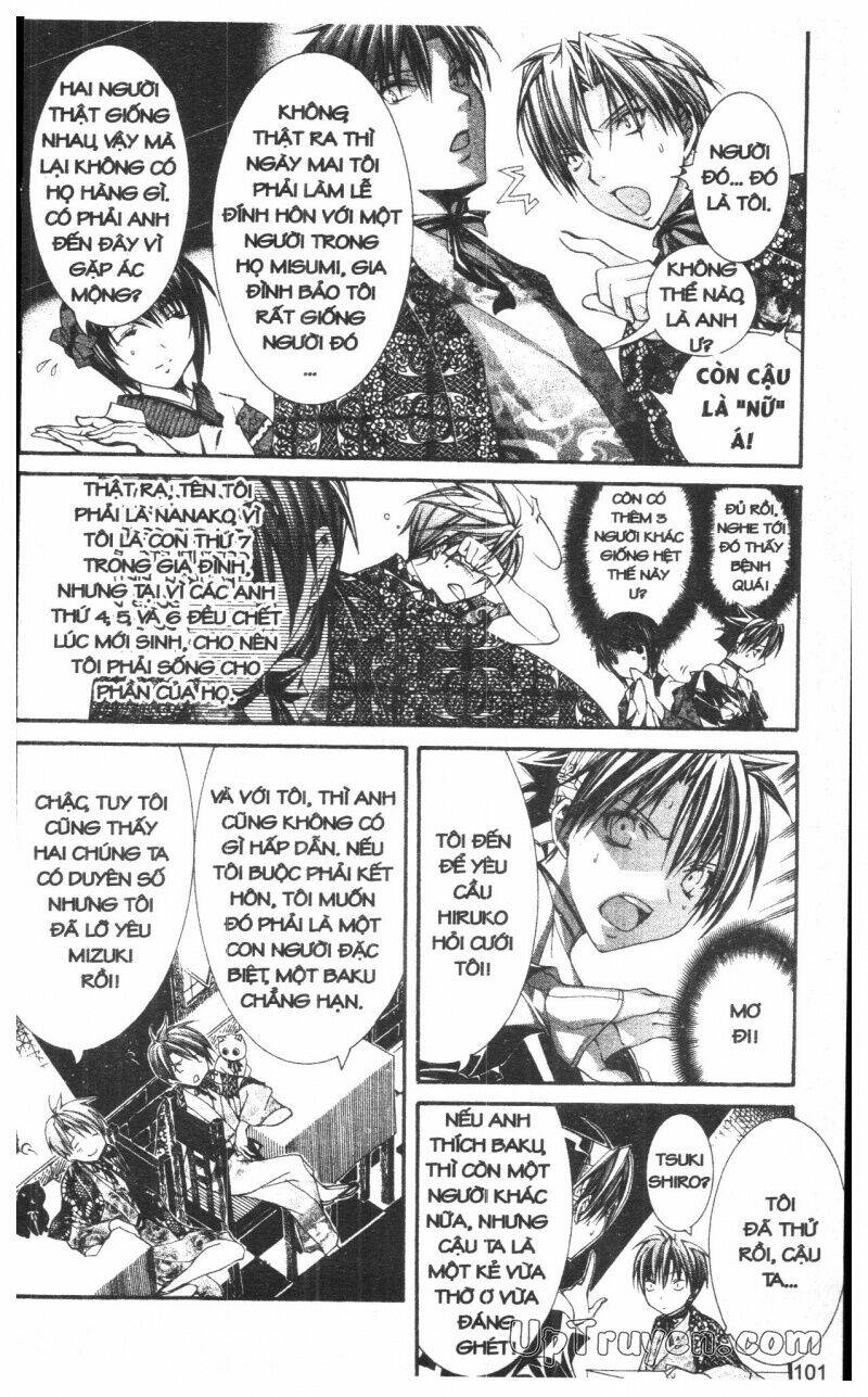 nightmare inspector chapter 9 101