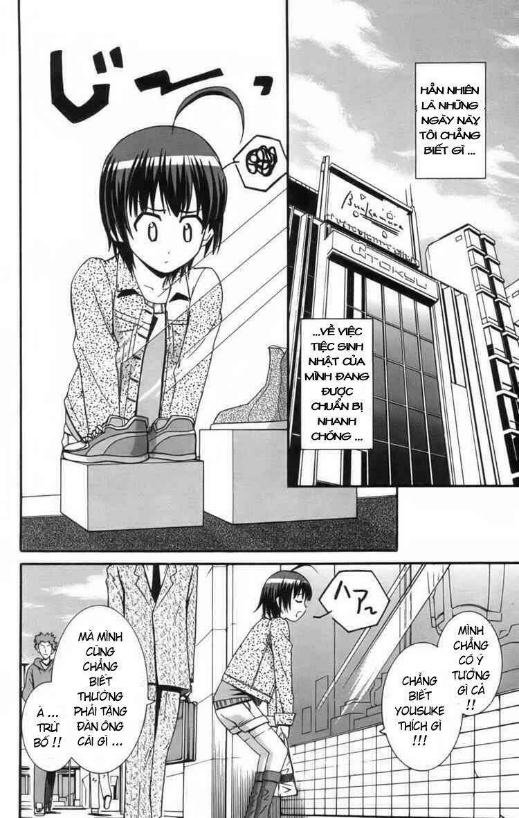 ayu mayu chapter 7 12