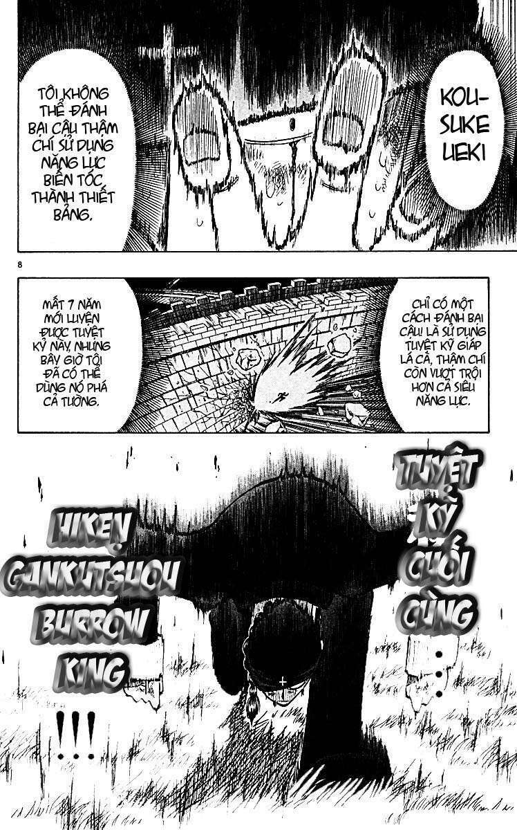 law of ueki plus chapter 16 9