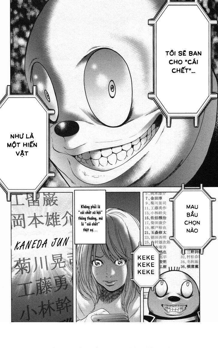 ikenie touhyou chapter 28 7