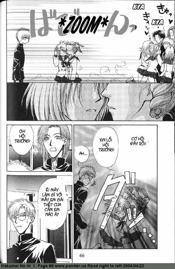 the day of revolution chapter 2.2 12