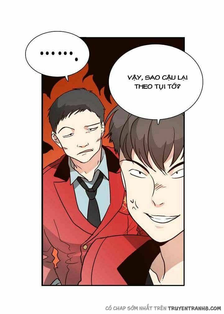 pride complex chapter 2 63