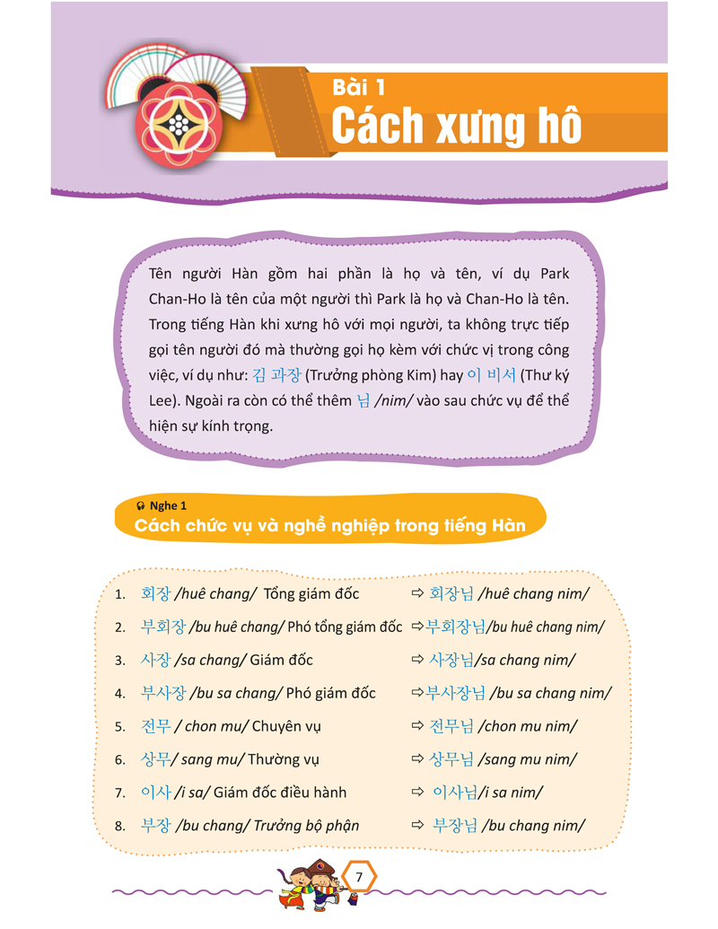 600 Câu Giao Tiếp Tiếng Hàn Thông Dụng