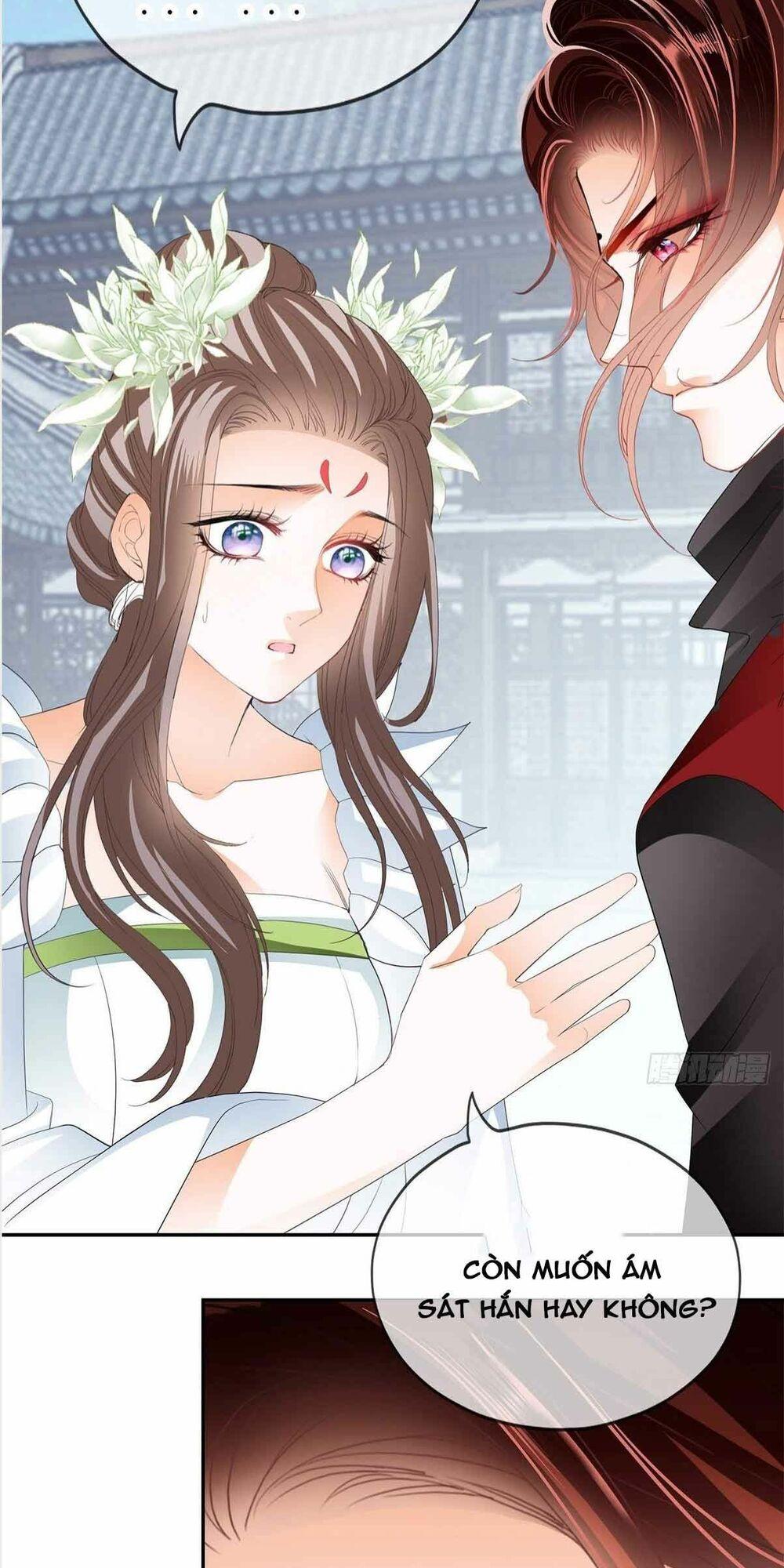 bổn vương muốn nàng chapter 61 26