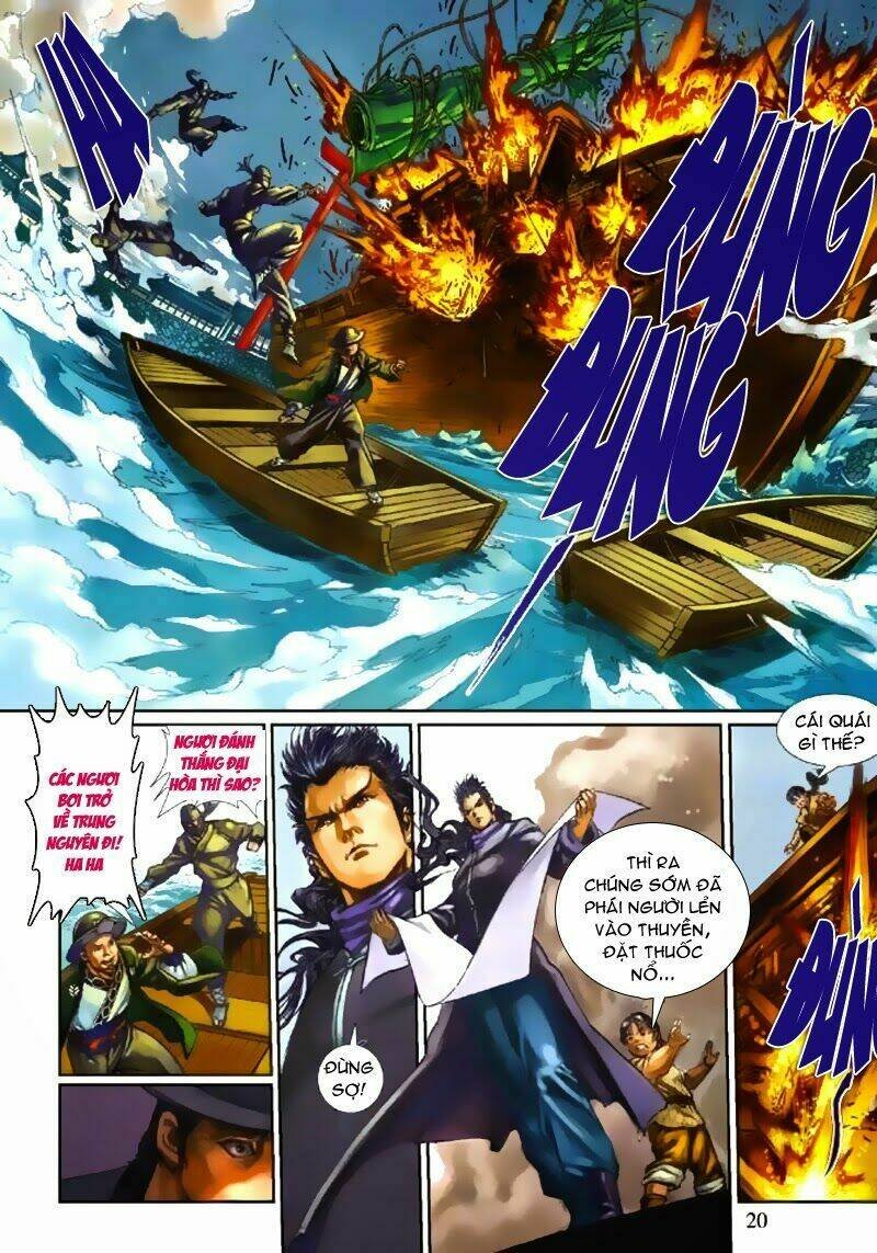 thần binh tiền truyện 4 - huyền thiên tà đế chapter 1 20