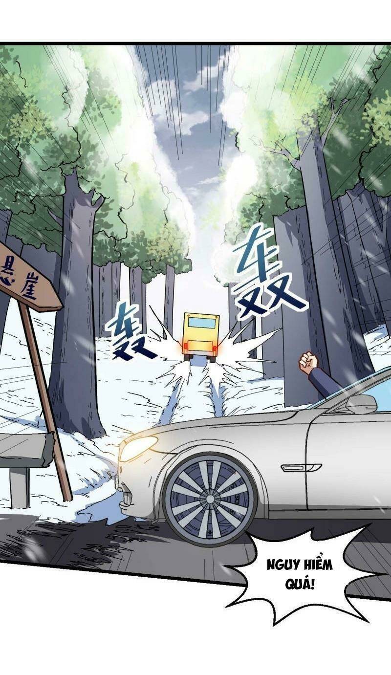 vườn trường cuồng sư hệ thống chapter 108 24